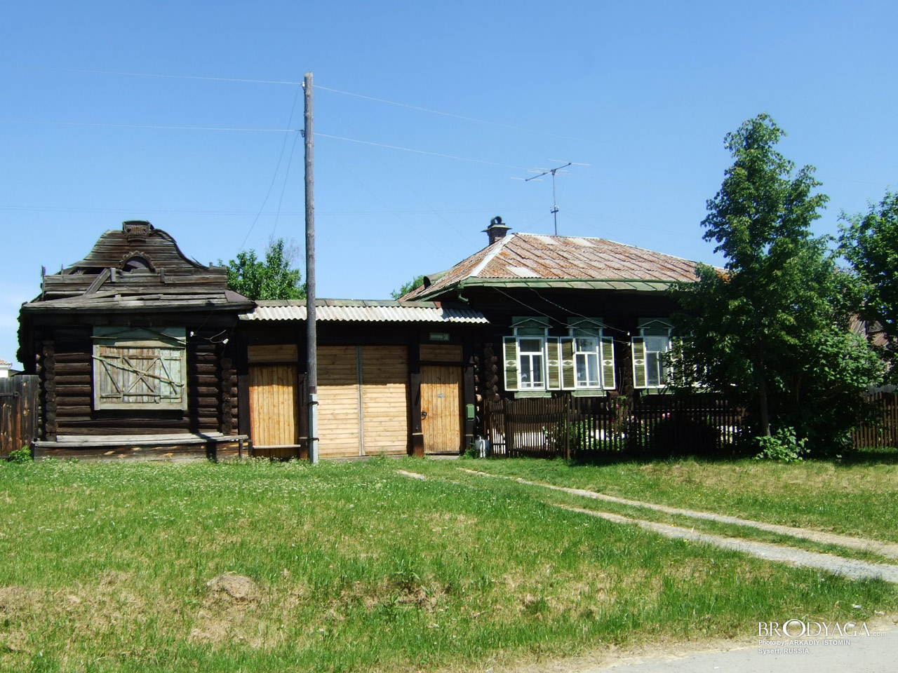 Калинина 50, Сысерть (Sysert)